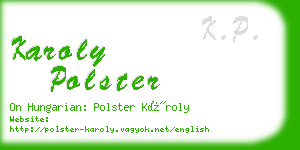 karoly polster business card